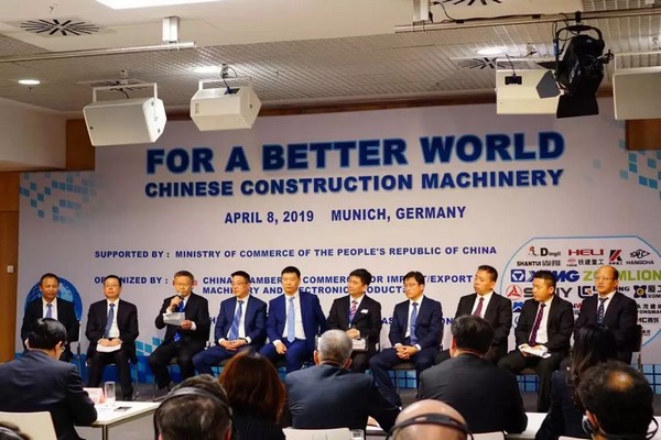 “三个率先”展示yp街机挖掘机欧洲生长历程