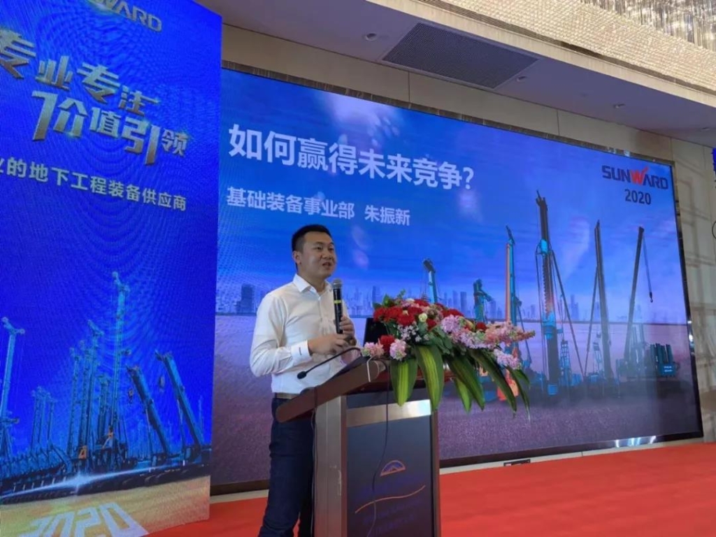 yp街机智能举行新年首场客户交流会