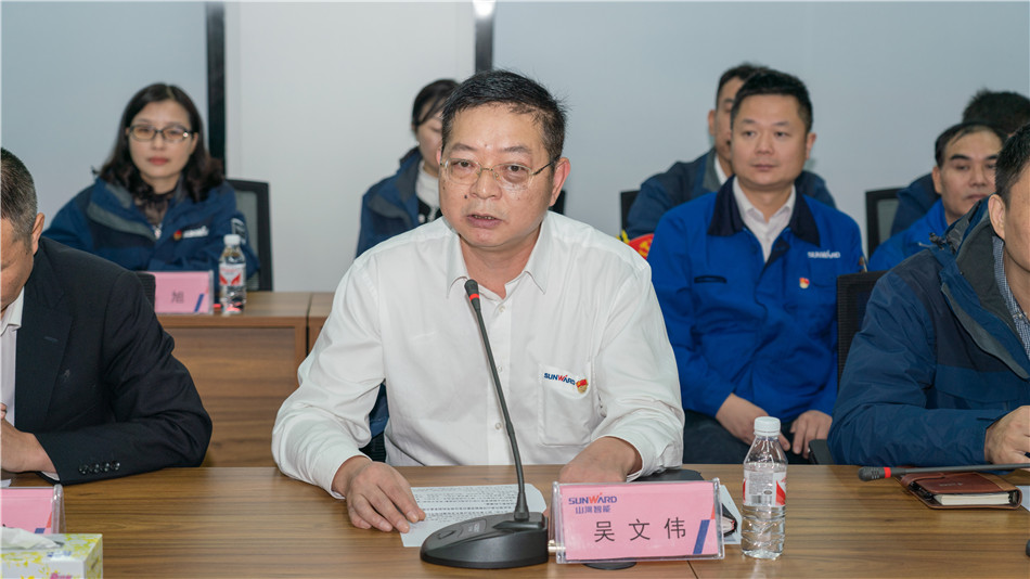 yp街机智能举行主题教育学习钻研会暨员工活动中心揭幕仪式