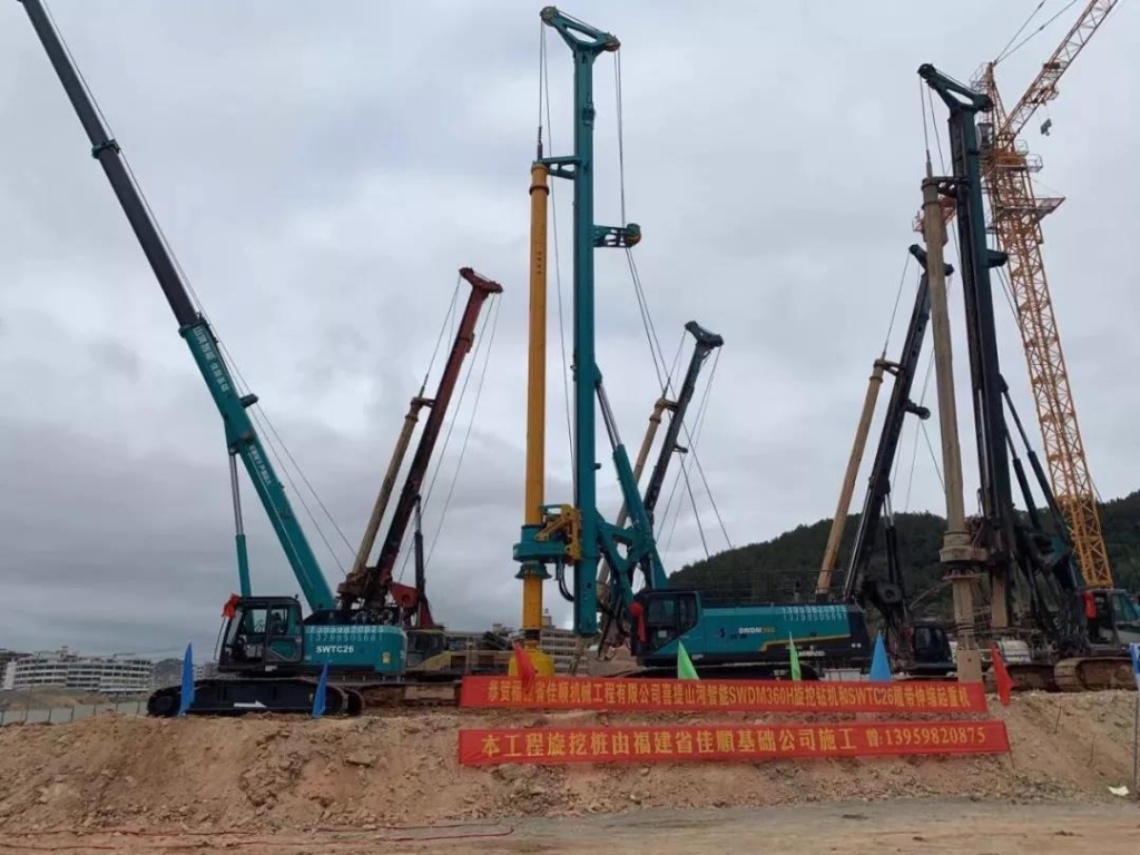 yp街机智能举行新年首场客户交流会