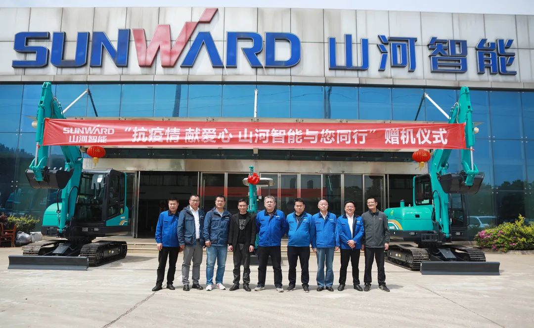 赠机仪式如约而至，，，，yp街机智能与您偕行