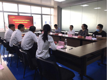 yp街机智能乐成通过长沙市企业职工培训中心认定