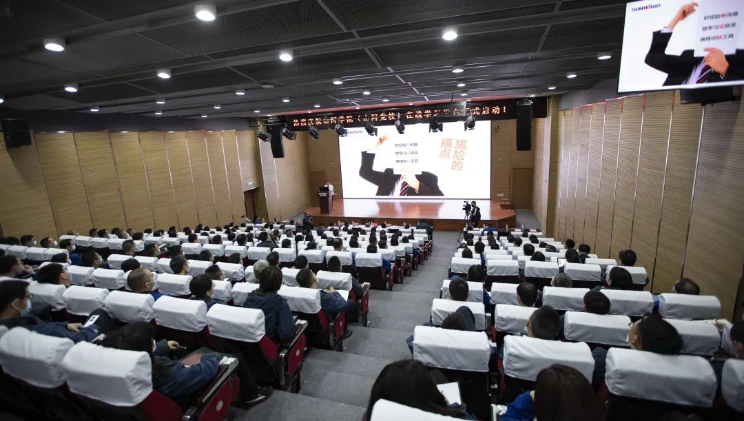 yp街机智能启动在线学习平台