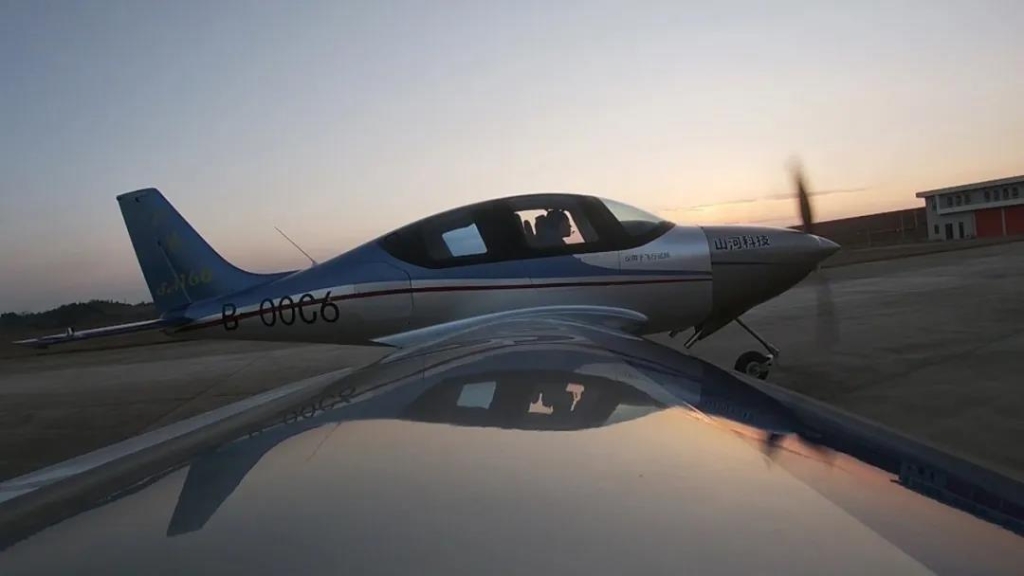 yp街机SA160L完成优化设计试飞