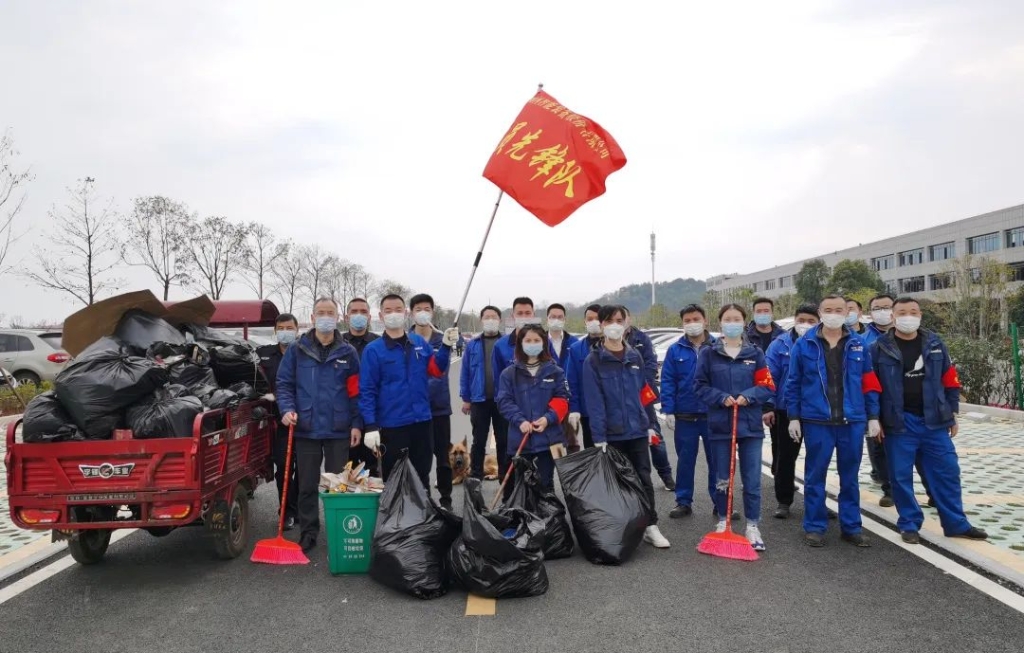 yp街机智能党员自愿者开展义务情形清扫