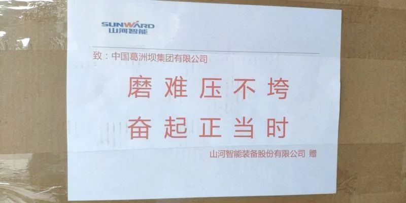 yp街机与共，，，，，，未来可期