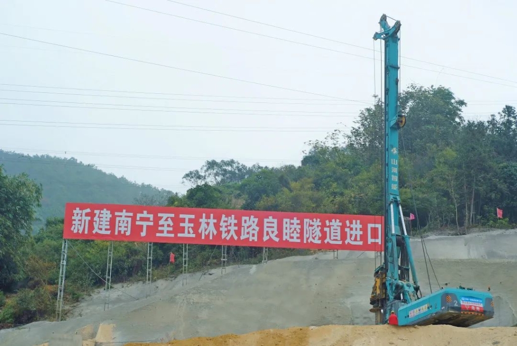 yp街机智能携手贵州地矿，，，，，，，创立南玉新速率