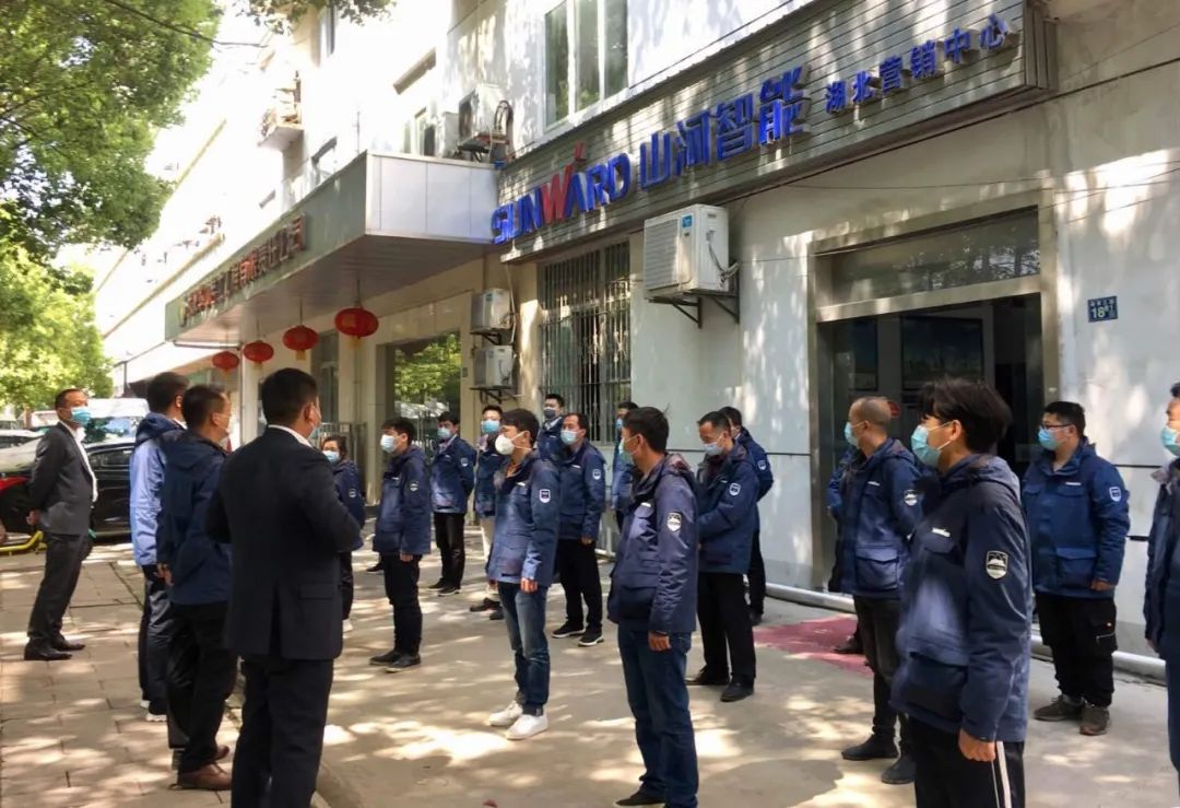 武汉加油！yp街机智能武汉传关爱