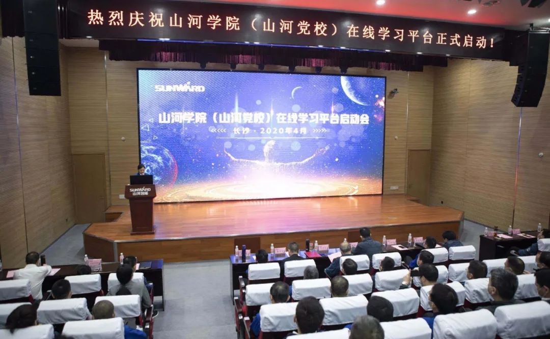 yp街机智能启动在线学习平台