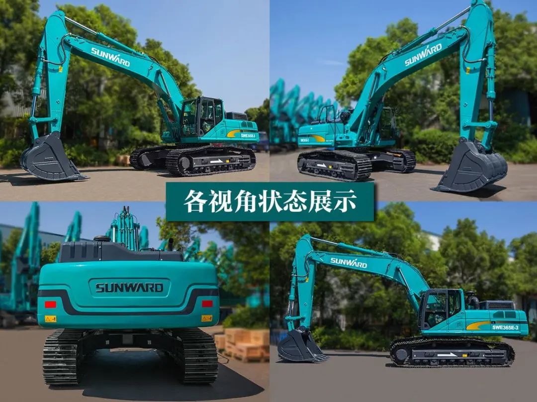 SWE365E-3：矿山战神，，，万能血统气贯yp街机