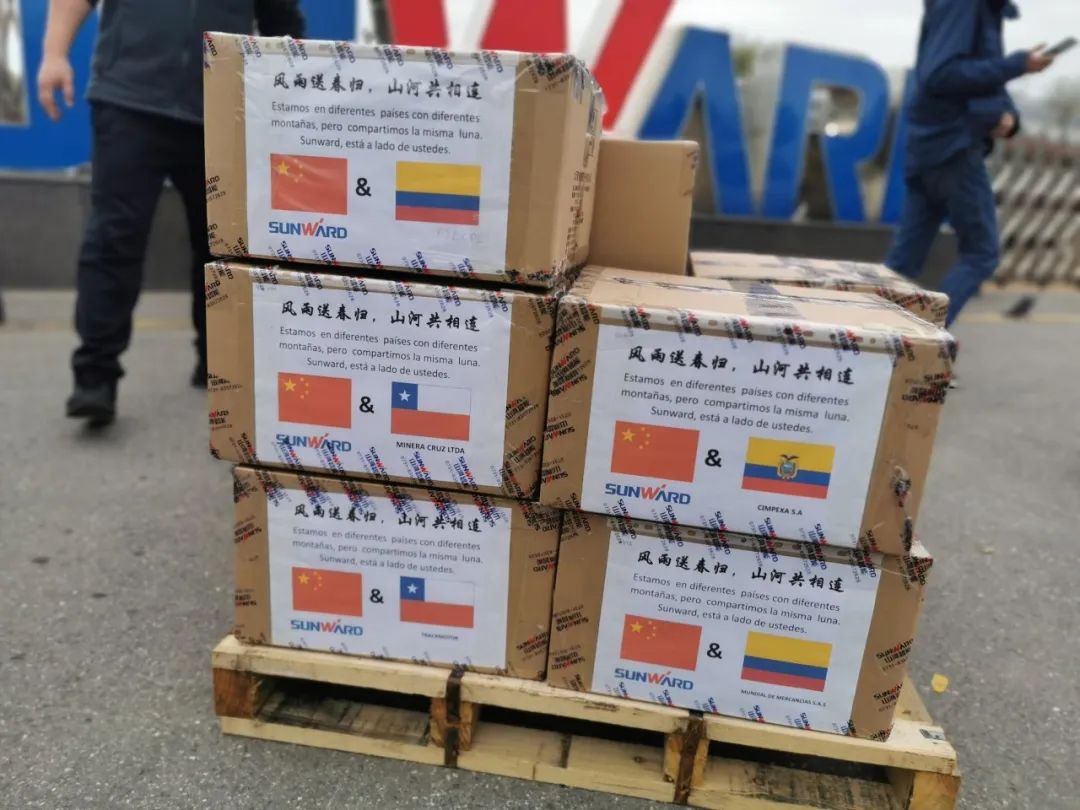 yp街机智能首批2万个口罩援助外洋