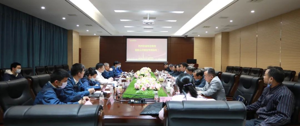 省工信行业事务中心杨卫华副主任一行莅临yp街机智能调研