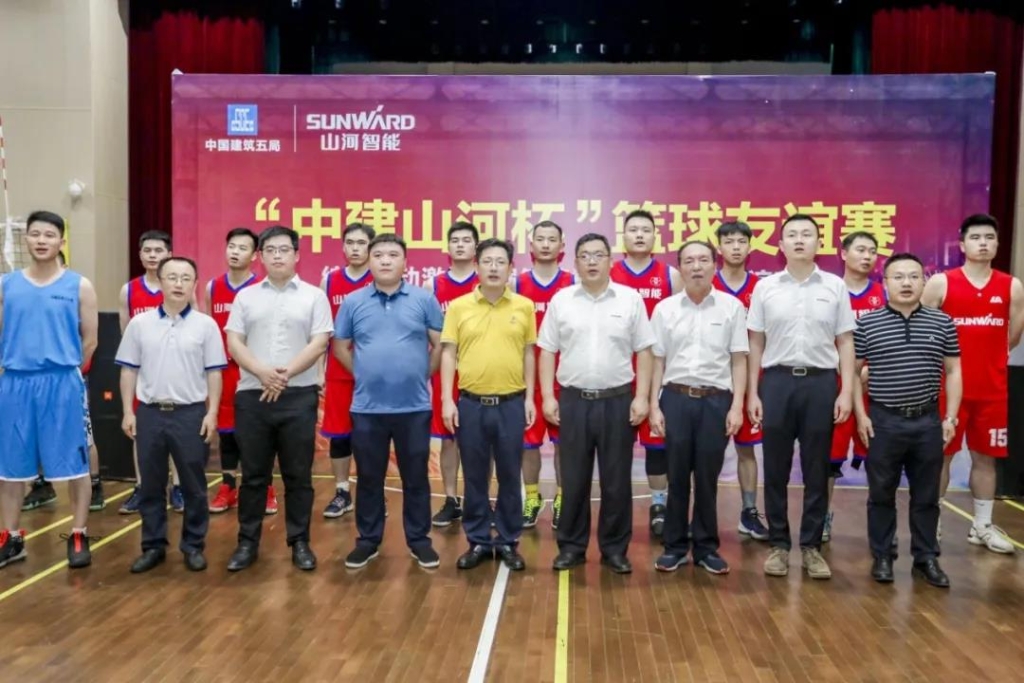 “520” yp街机智能以球会友中建五局三公司