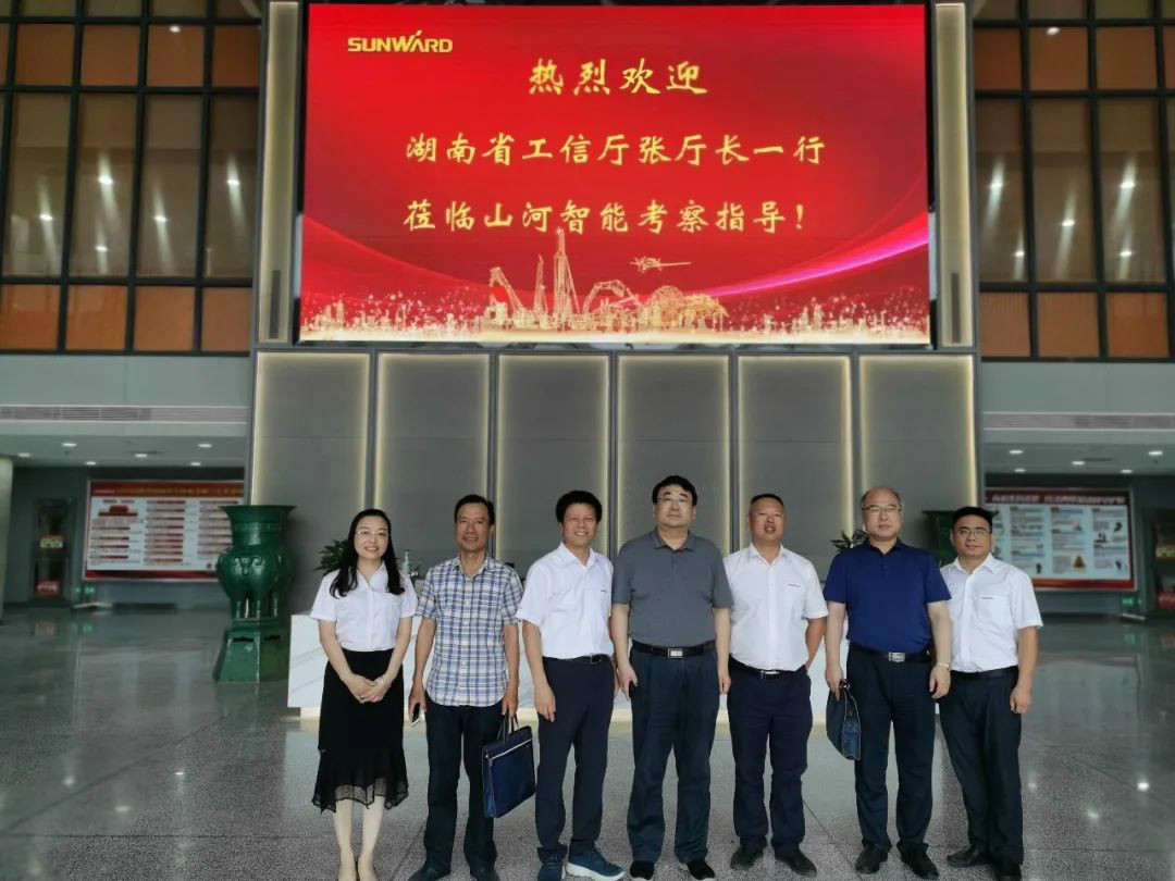 省工信厅副厅长张治平调研yp街机智能