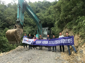 感恩相伴 关爱相随——yp街机智能效劳万里行效劳湖南