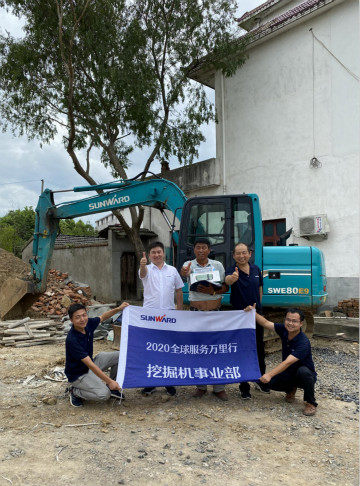 感恩相伴 关爱相随——yp街机智能合肥泰骏效劳万里行