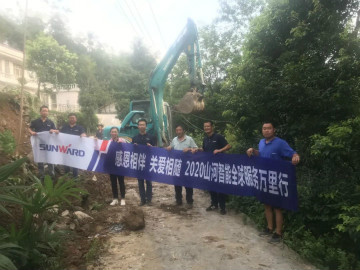 感恩相伴 关爱相随——yp街机智能效劳万里行效劳湖南