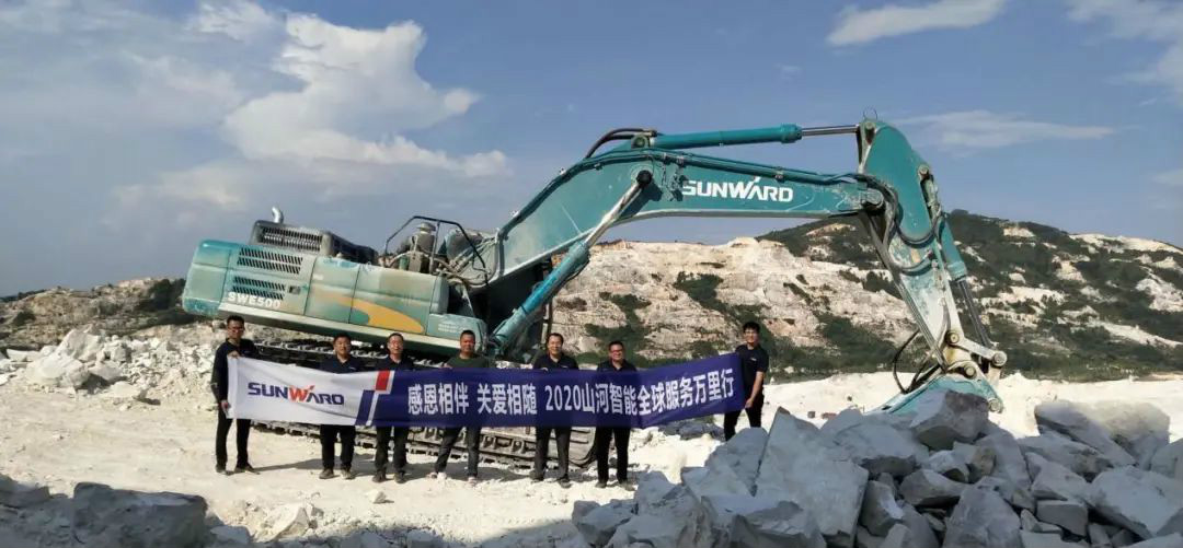 感恩相伴，，，，，，，，关爱相随——yp街机智能效劳万里行深入广洋装务客户