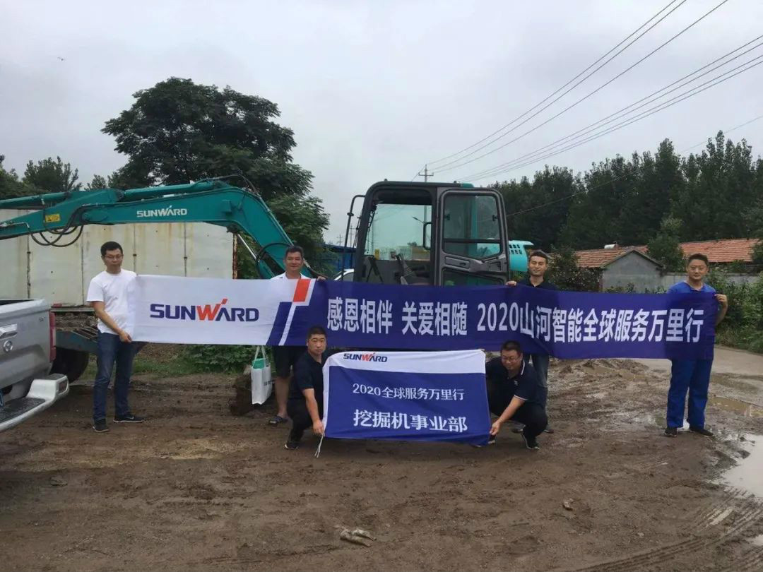 感恩相伴 关爱相随——yp街机智能效劳万里行走进豫鲁黔