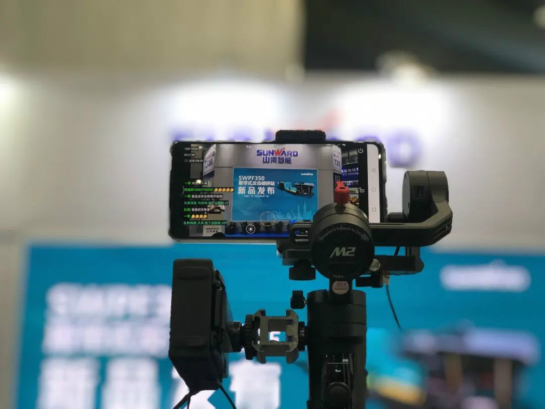 强化区位优势 进军砂石破碎领域 yp街机智能广州砂石展完善收官