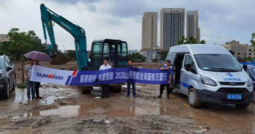 感恩相伴 关爱相随——广州yp街机效劳在路上