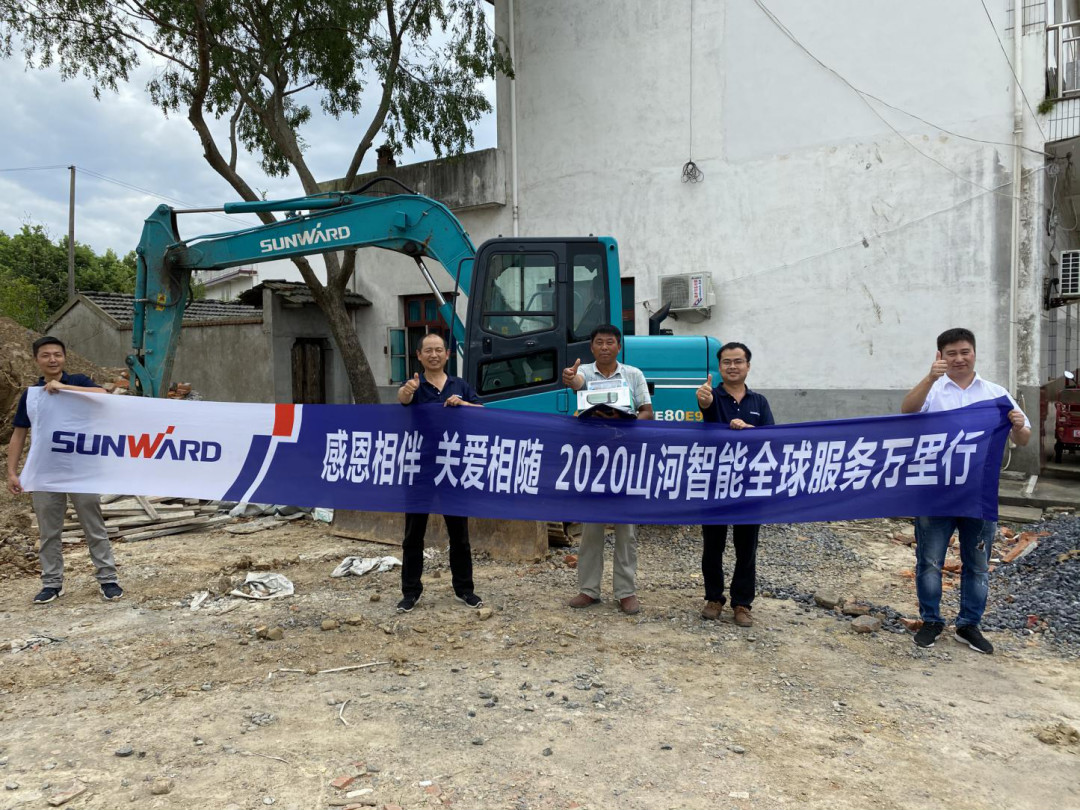 感恩相伴 关爱相随——yp街机智能合肥泰骏效劳万里行