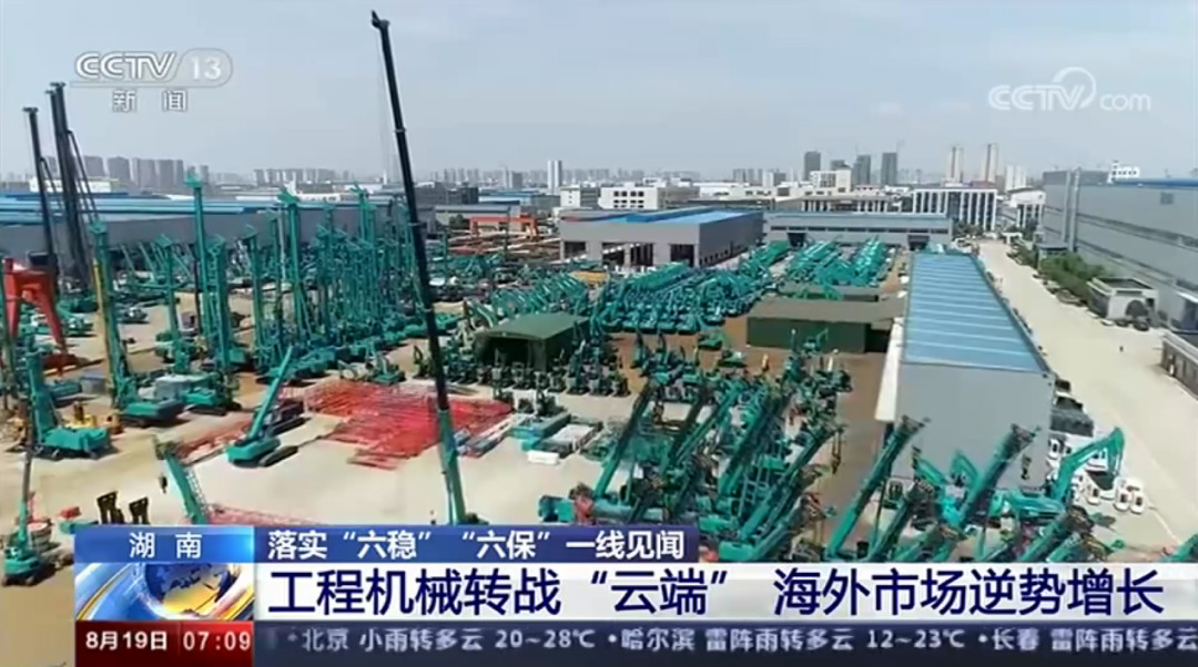 解码yp街机智能上半年效果单背后的密码