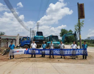 感恩相伴 关爱相随——广州yp街机效劳在路上