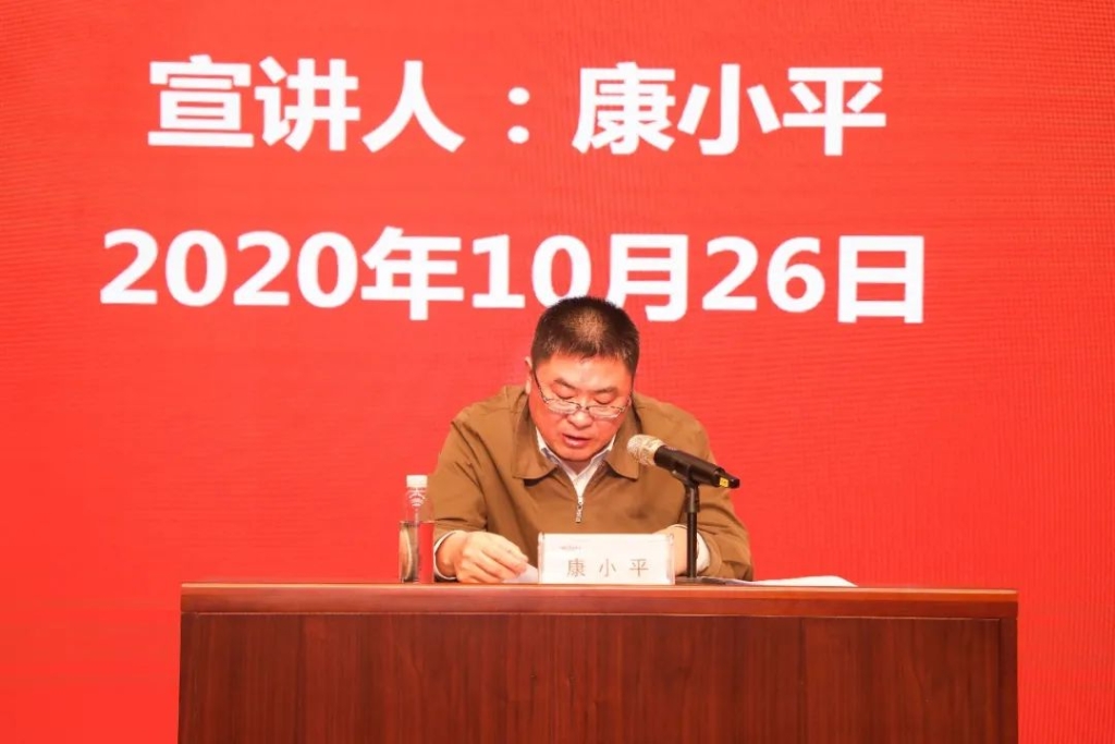 惟立异者胜——学习贯彻习近平总书记考察湖南主要讲话精神省委宣讲团长沙分团宣讲报告会在yp街机智能开讲