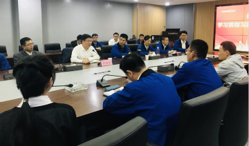 yp街机智能掀起全员学习贯彻习总书记主要讲话精神热潮