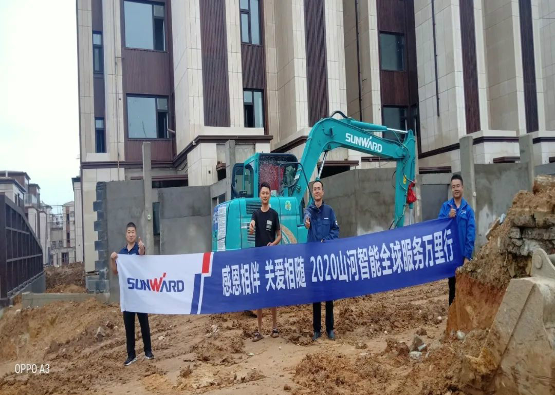 感恩相伴 关爱相随——听听yp街机客户心里话