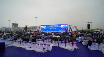 yp街机四机航行编队惊艳尧城（太原）国际通用航空航行大会