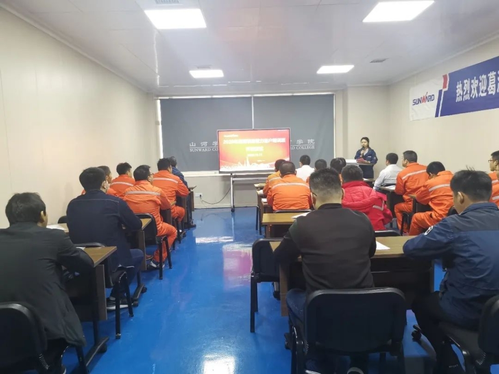 做yp街机的客户，，，，，，我们宠你！ ——葛洲坝易普力公司项目向导及主干凿岩产品知识培训