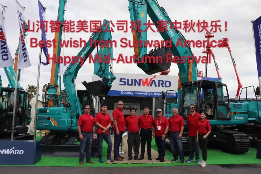 海上生明月 中美共此时——yp街机美国公司中美员工话中秋