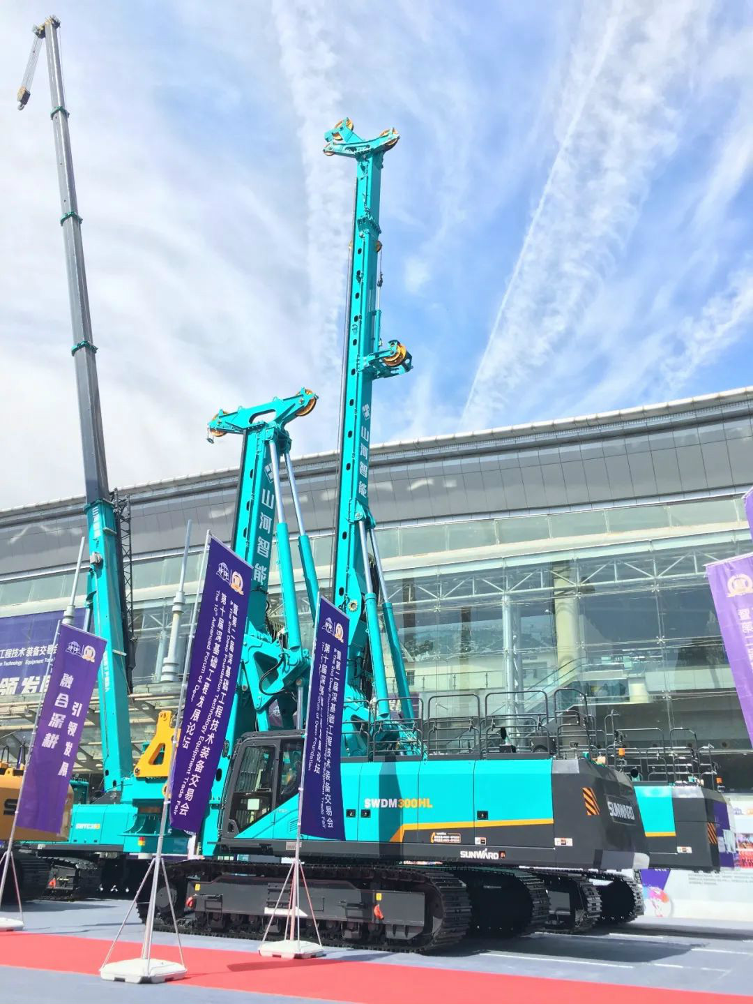 yp街机智能天下客户交流会在深基础工程生长论坛会场举行