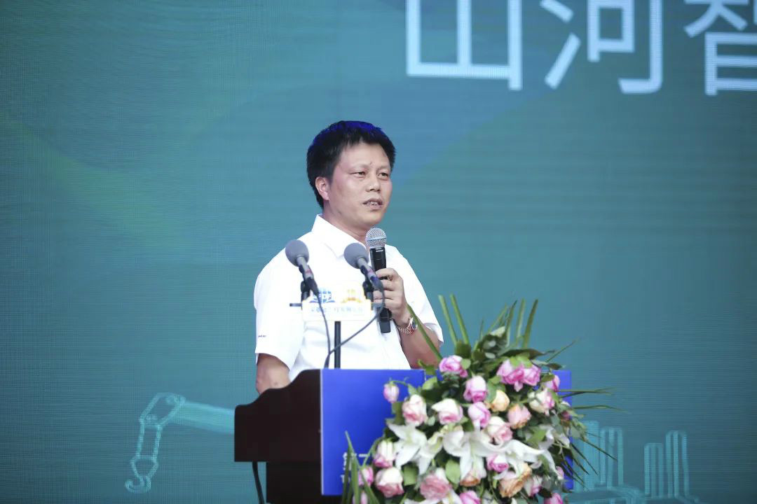 yp街机智能天下客户交流会在深基础工程生长论坛会场举行