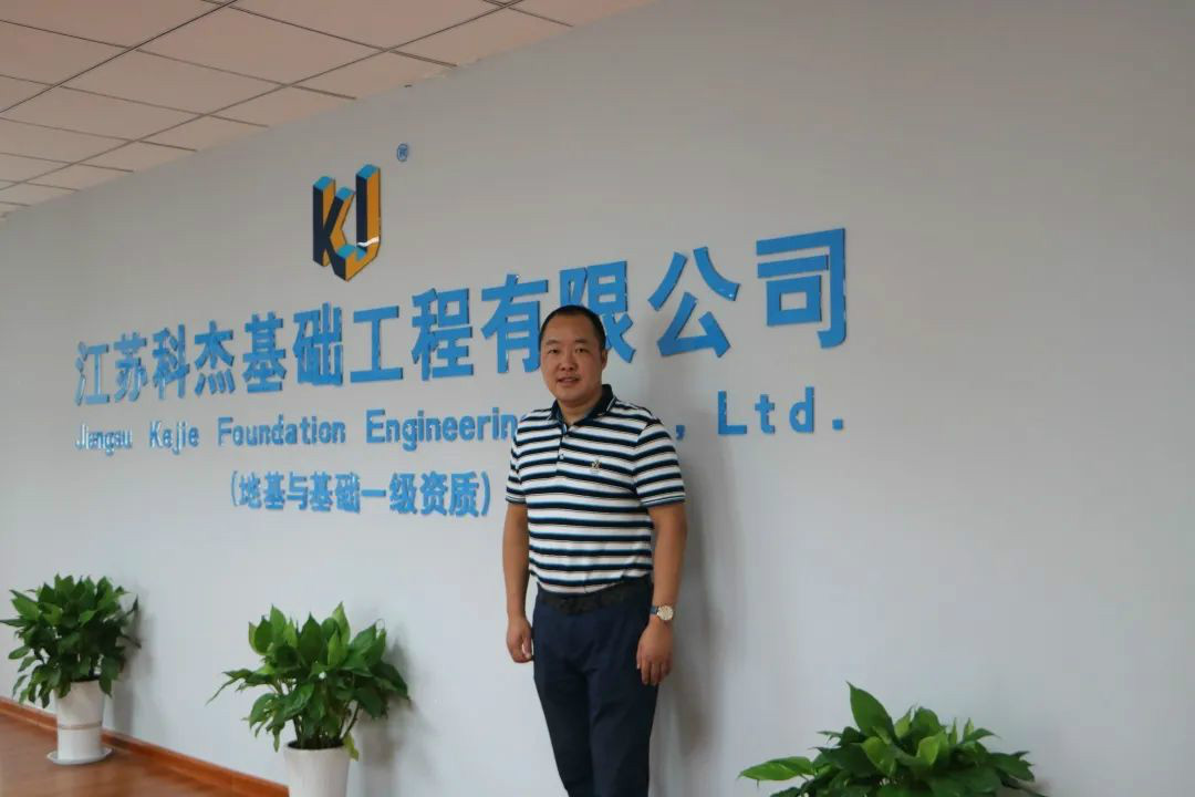 从鞋厂老板到桩工“大佬”，，，，，，他以一台静力压桩机撬动财产杠杆