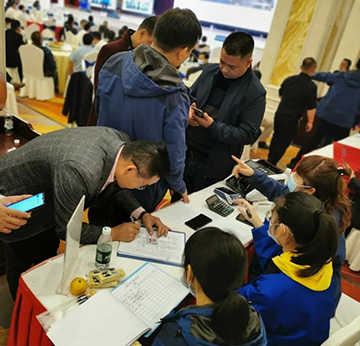 5万万! yp街机智能挖掘机订货会立异高