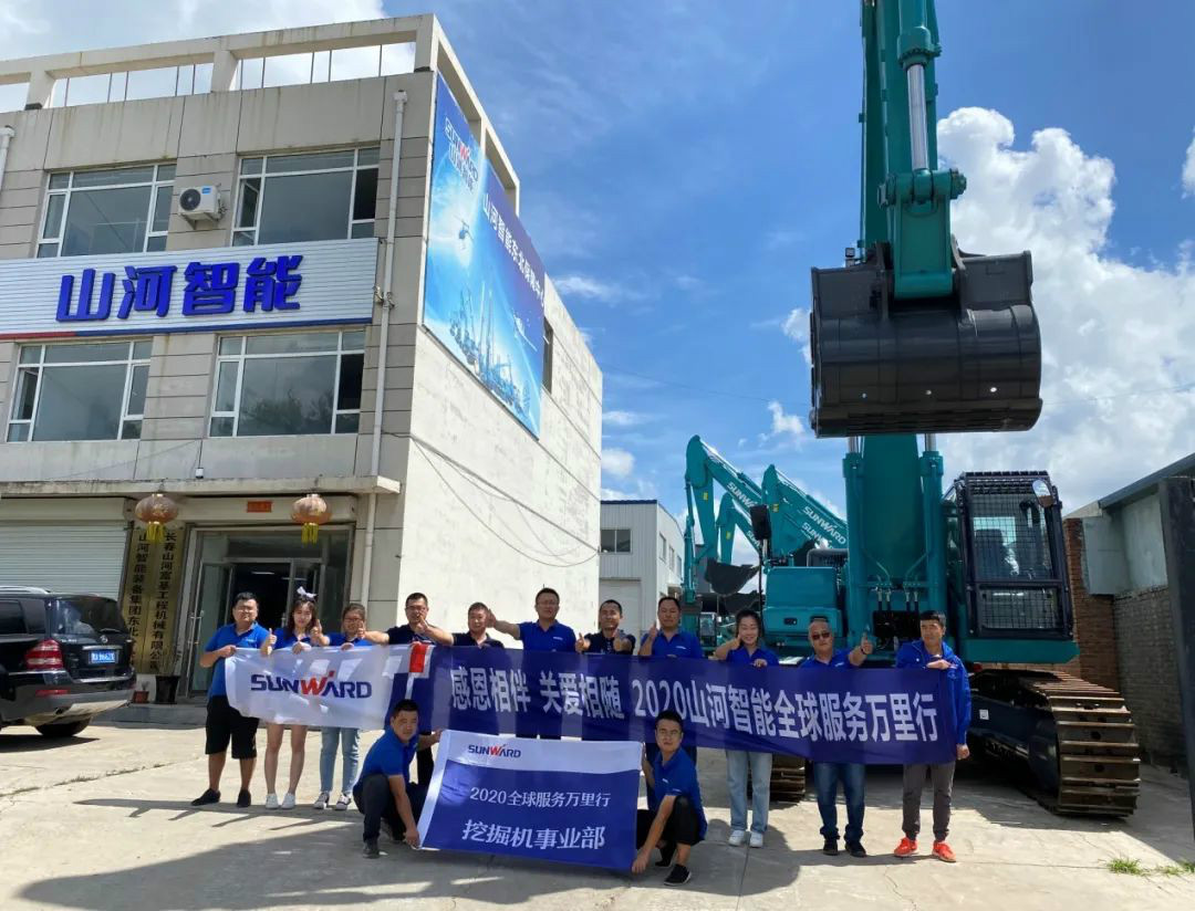 感恩相伴 关爱相随——听听yp街机客户心里话