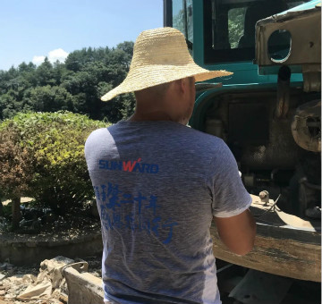 yp街机智能的“黑皮肤”