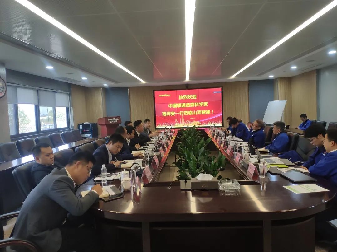 中国联通首席科学家范济安到访yp街机智能