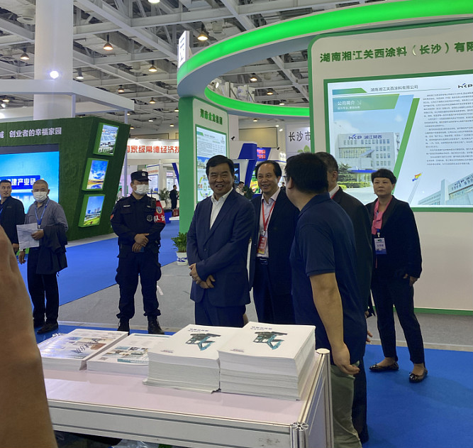 立异“绿”动能 yp街机智能绿博会上展风范