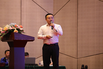 yp街机智能2020年度供应商大会盛大召开