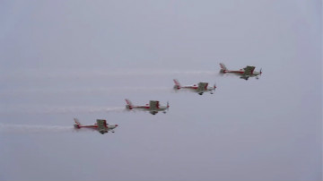 yp街机四机航行编队惊艳尧城（太原）国际通用航空航行大会