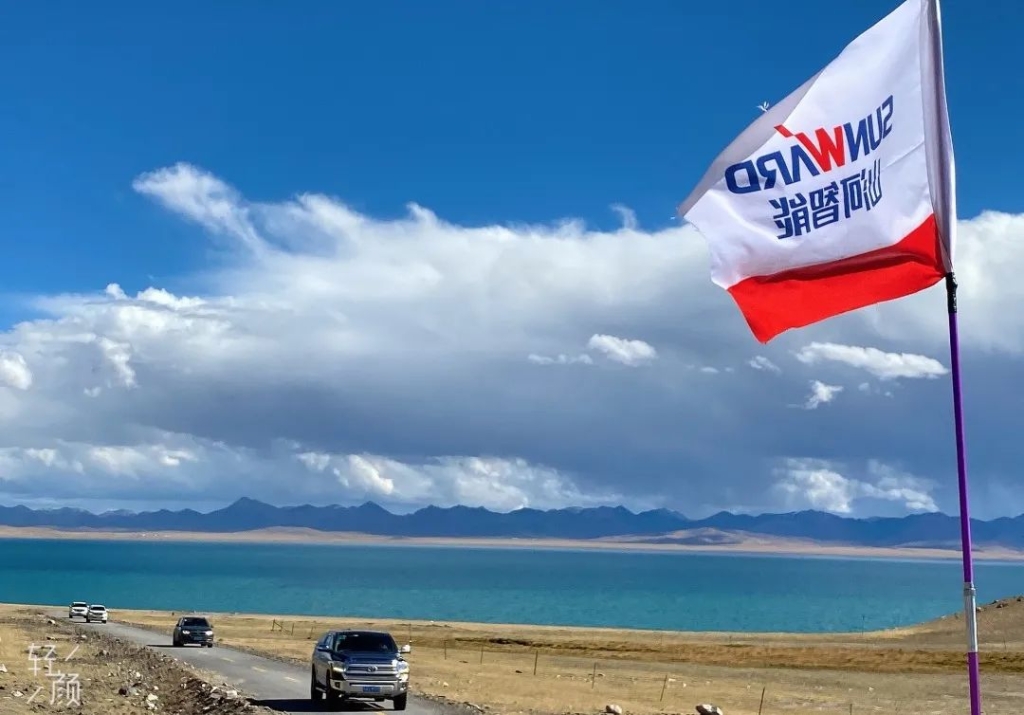 心系yp街机情，，，，追梦阿里行！