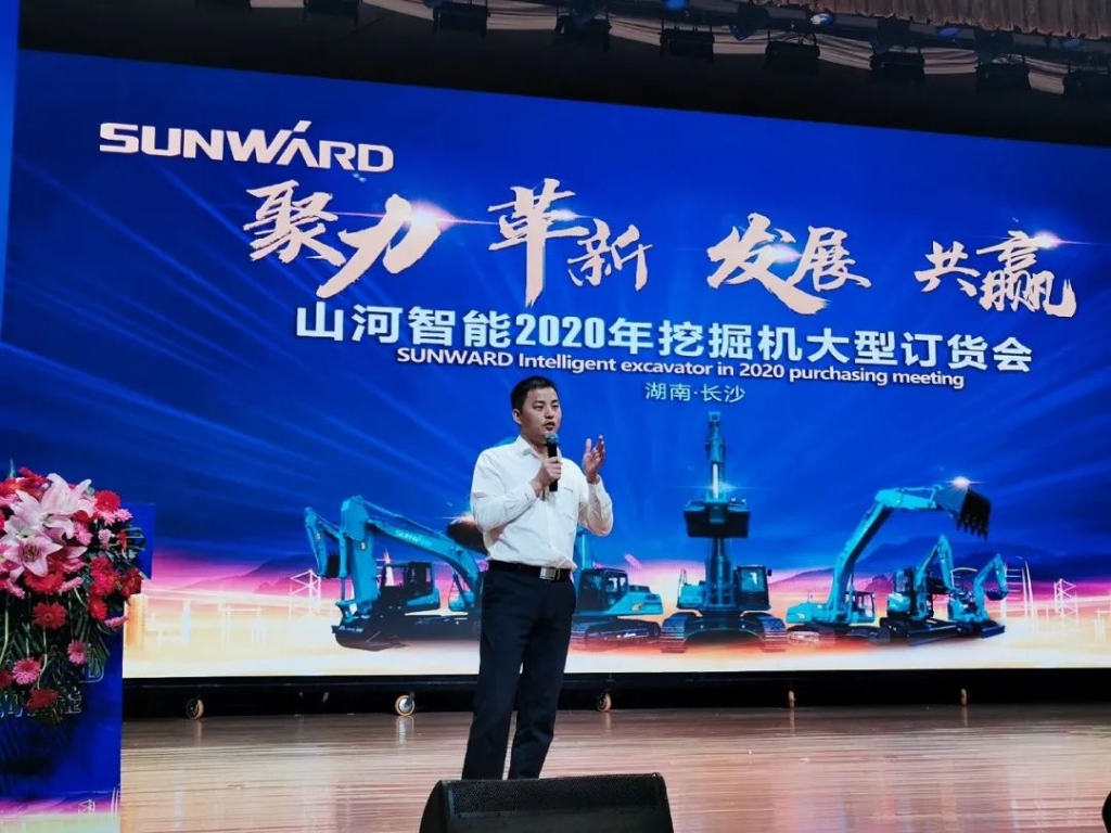 5万万! yp街机智能挖掘机订货会立异高