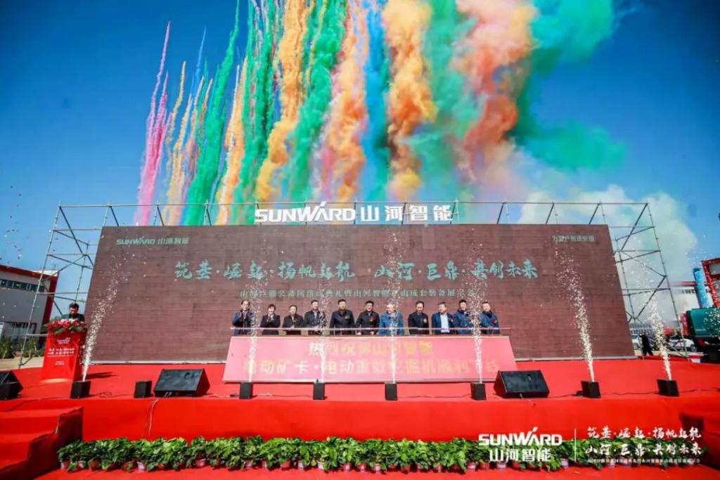 向绿色矿山进击！yp街机巨鼎装备园完工