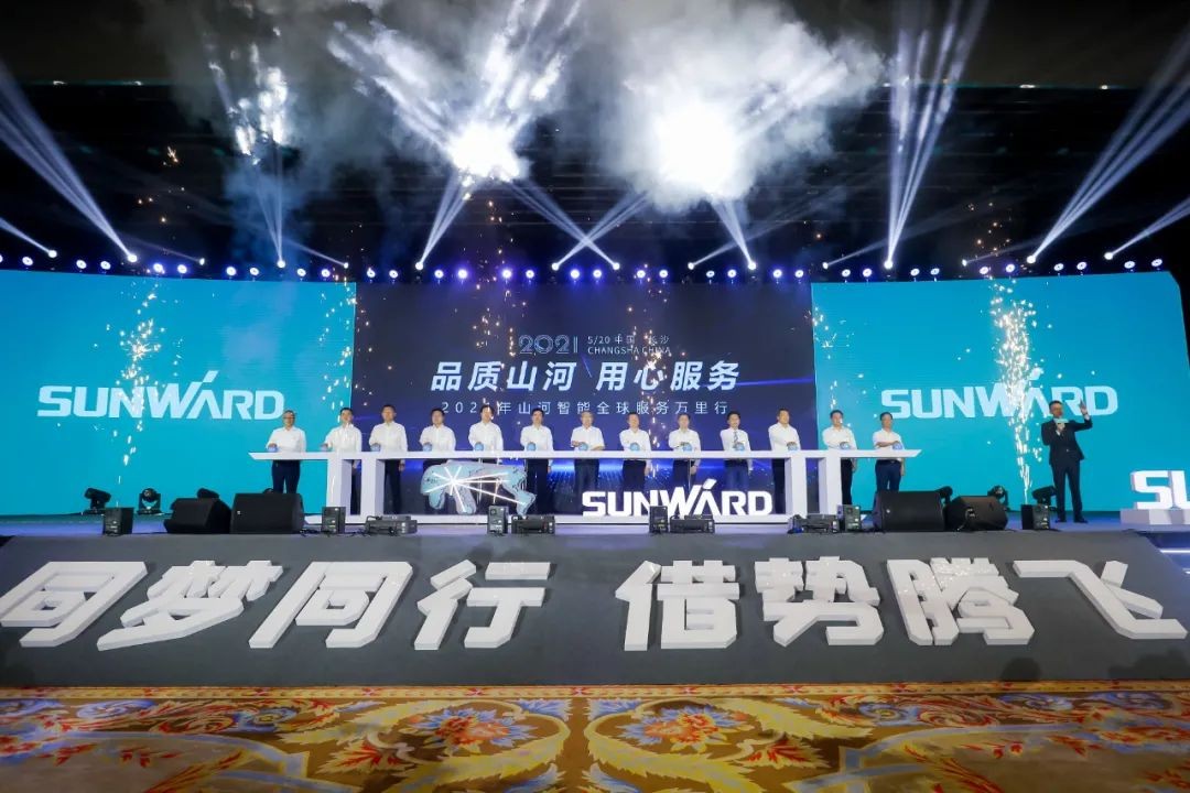 “爆品”出击！yp街机智能客户交流会签约超8亿元