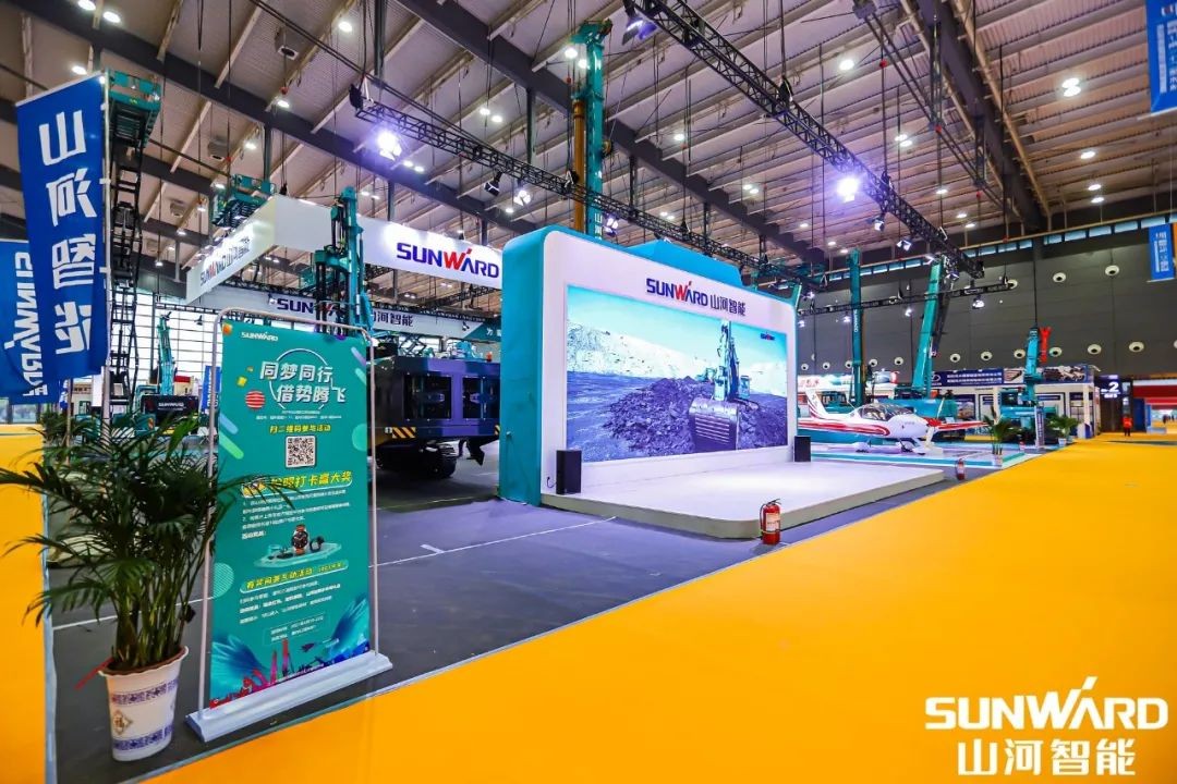 “yp街机绿”亮相长沙国际工程机械展，，，，50余款产品尽显yp街机智能立异实力