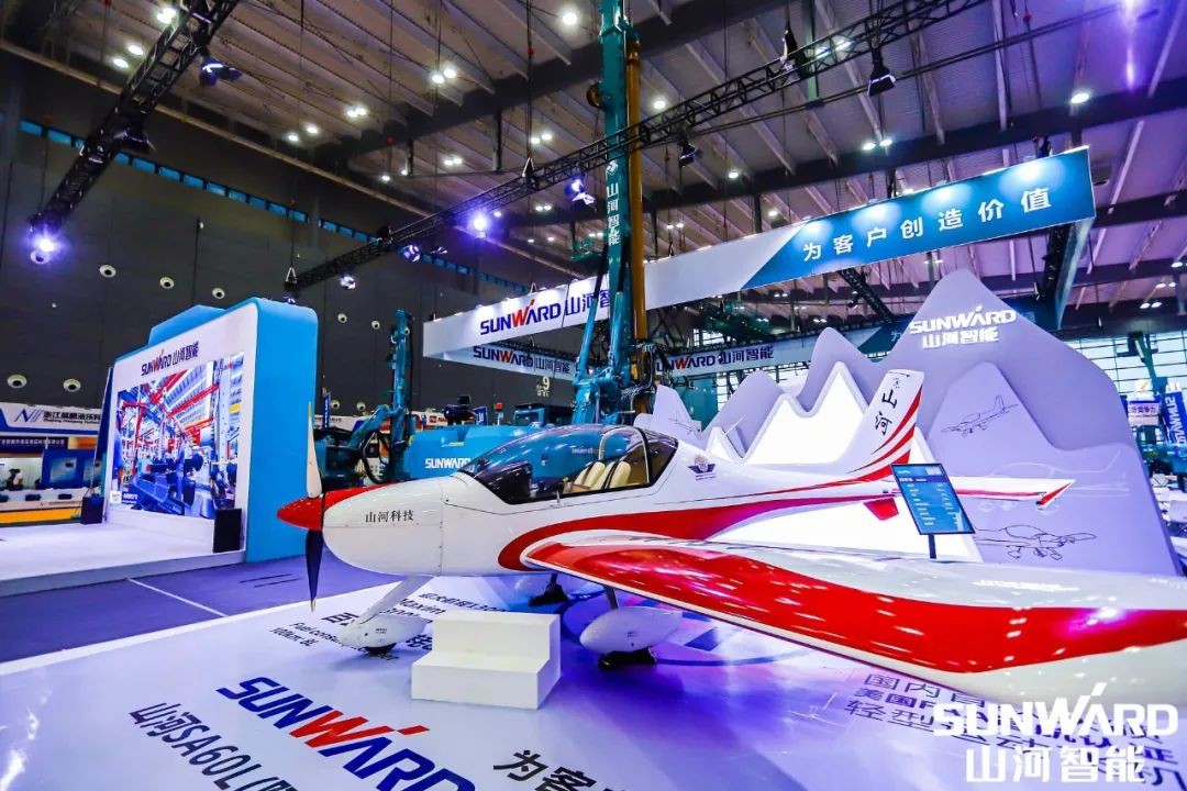 “yp街机绿”亮相长沙国际工程机械展，，，，50余款产品尽显yp街机智能立异实力